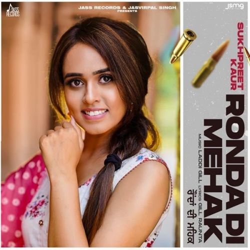 Ronda Di Mehak Sukhpreet Kaur