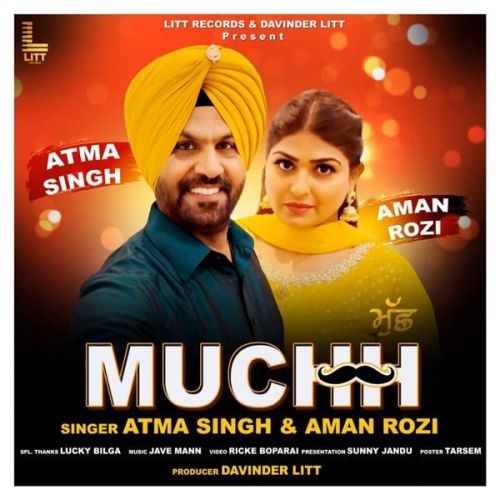 Muchh Aman Rozi, Aatma Singh