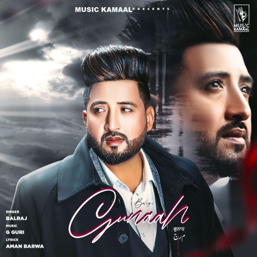 Gunaah Balraj