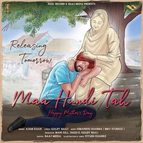 Maa Hundi Tah Ajam Khan