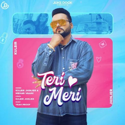 Teri Meri Kulbir Jhinjer, Mehar Vaani