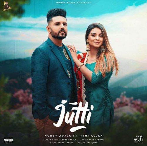 Jutti Money Aujla