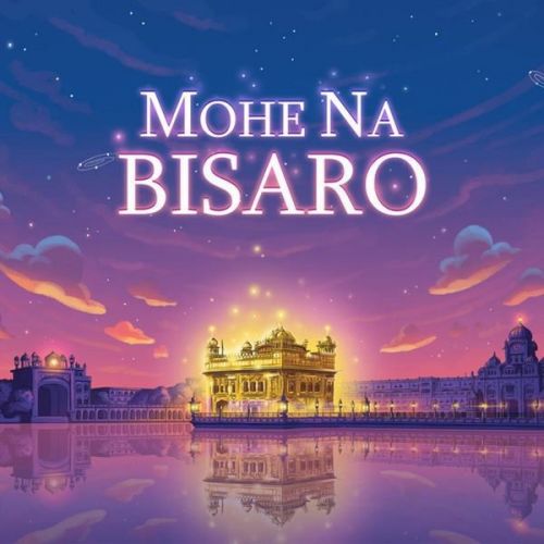 Mohe Na Bisaro Jaz Dhami