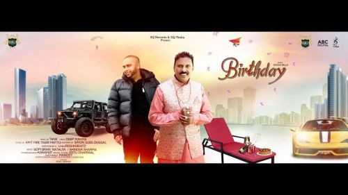 Birthday Bakshi Billa