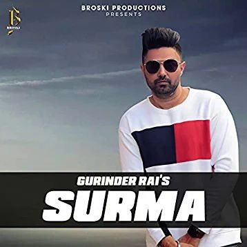 Gurinder Rai picture
