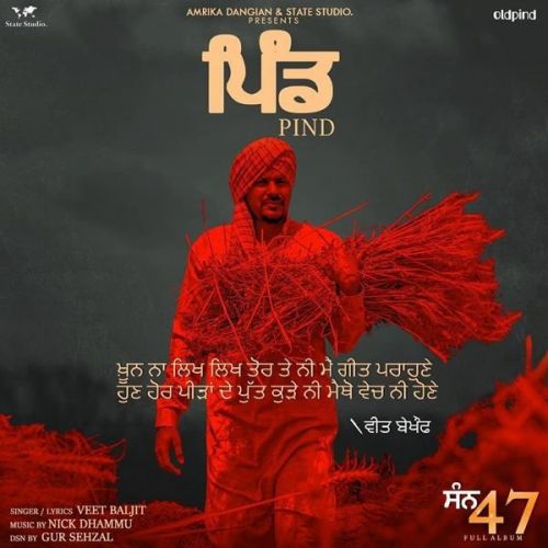 Pind Veet Baljit