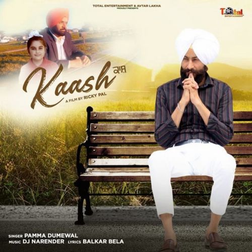 Kaash Pamma Dumewal
