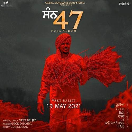 Vajja Veet Baljit