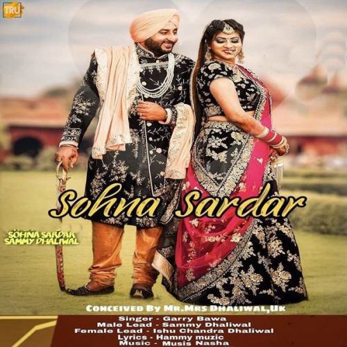 Sohna Sardar Garry Bawa