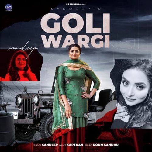 Goli Wargi Sandeep