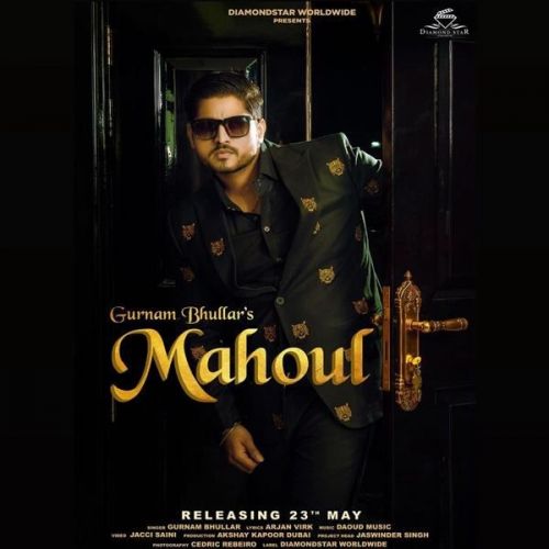 Mahoul Gurnam Bhullar