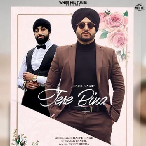 Happe Singh picture