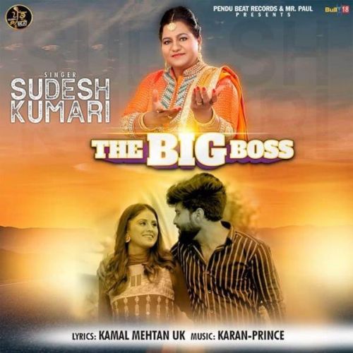 The Big Boss Sudesh Kumari