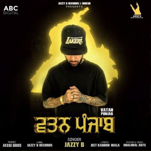 Vatan Punjab Jazzy B