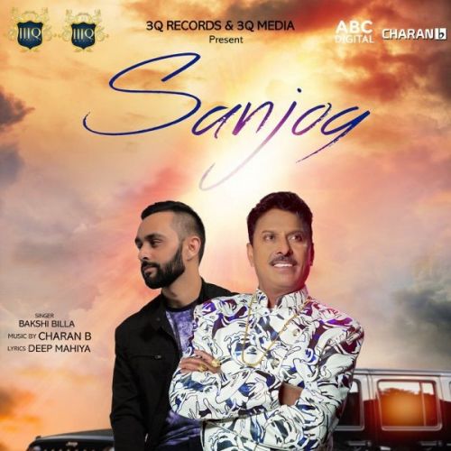 Sanjog Bakshi Billa