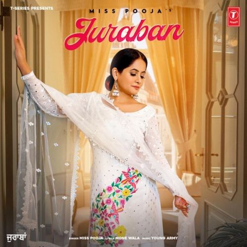 Juraban Miss Pooja