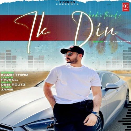 Ik Din Kadir Thind