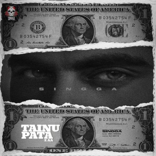 Tainu Pata E Aa Singga