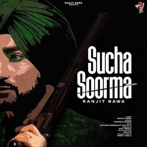 Sucha Soorma Ranjit Bawa