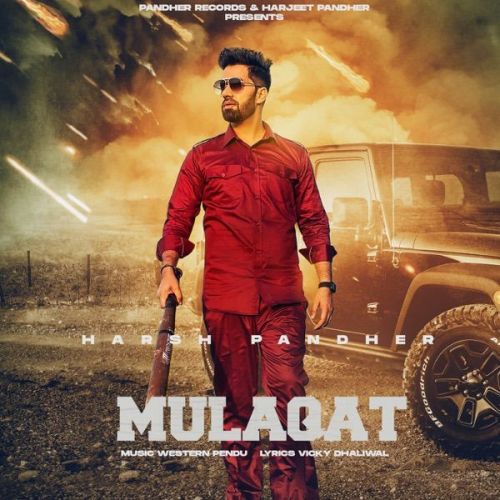 Mulaqat Harsh Pandher