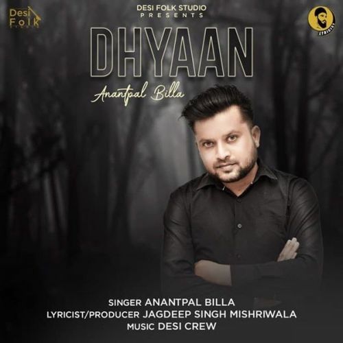Dhyaan Anantpal Billa