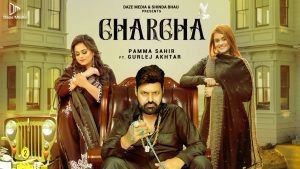 Charcha Gurlez Akhtar, Pamma Sahir