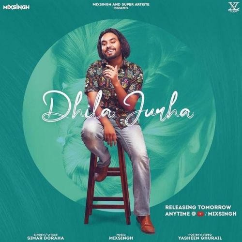 Dhila Jurha Simar Doraha