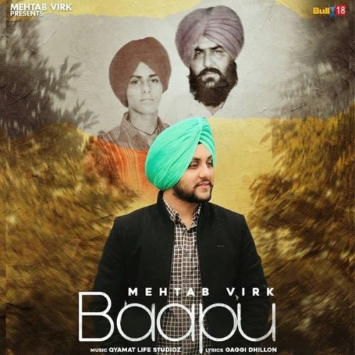 Baapu Mehtab Virk