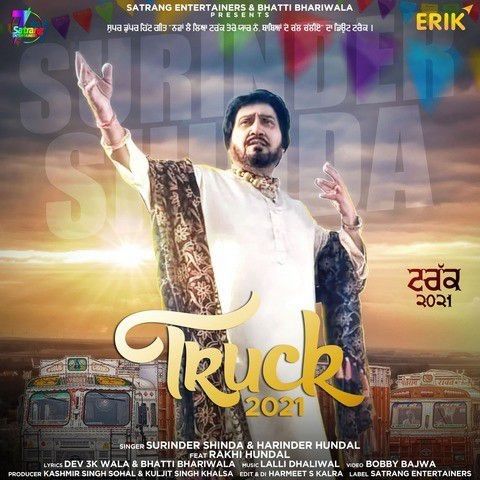 Truck 2021 Surinder Shinda