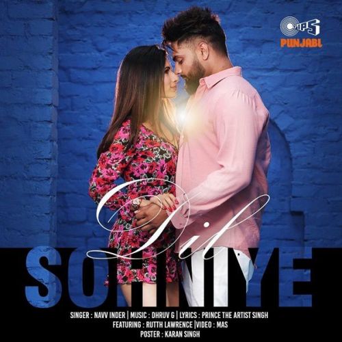 Dil Sohniye Navv Inder