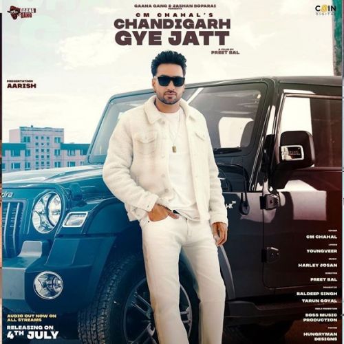 Chandigarh Gye Jatt CM Chahal