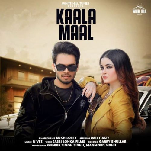 Kaala Maal Sukh Lotey