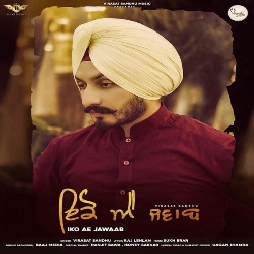 Iko Ae Jawaab Virasat Sandhu