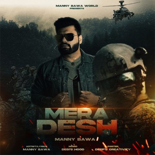 Mera Desh Manny Bawa