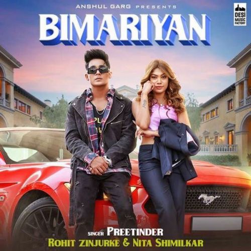 Bimariyan Preetinder