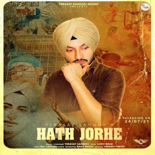 Hath Jorhe Virasat Sandhu
