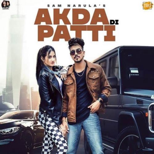 Akda Di Patti Sam Narula