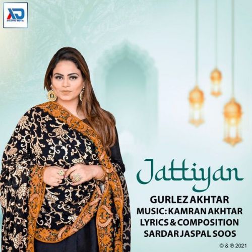 Jattiyan Gurlez Akhtar