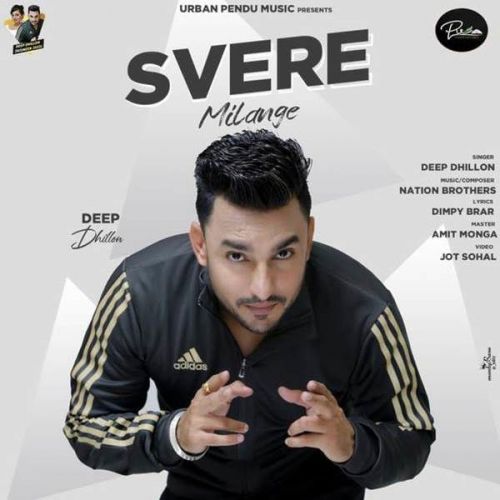 Svere Milange Deep Dhillon