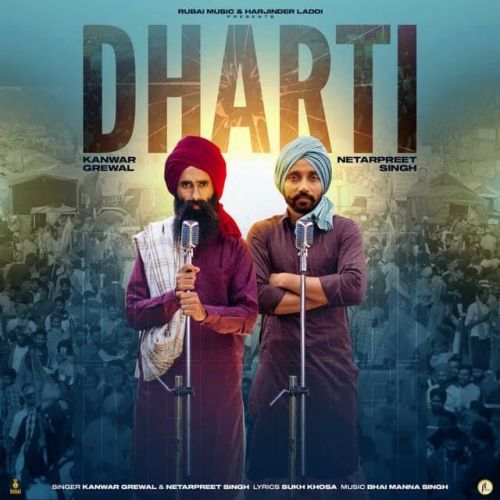 Dharti Kanwar Grewal, Netarpreet Singh