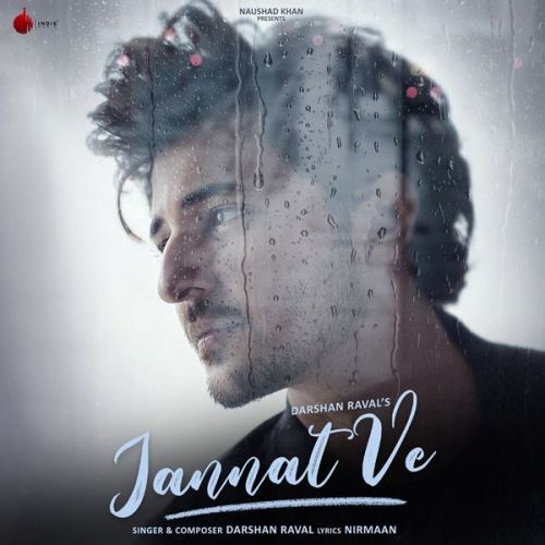 Darshan Raval picture