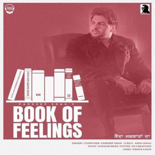 Books of Feelings Pardeep Sran