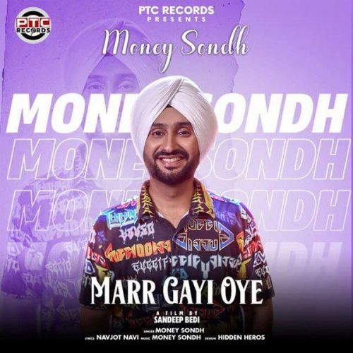Money Sondh picture