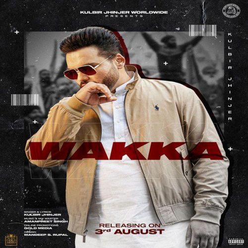 Wakka Kulbir Jhinjer