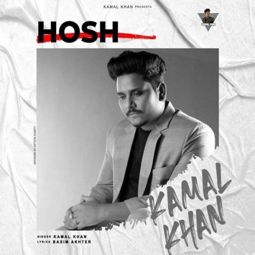 Hosh Kamal Khan