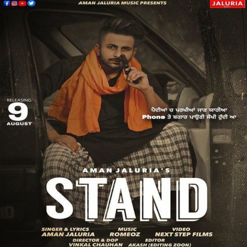 Stand Aman Jaluria