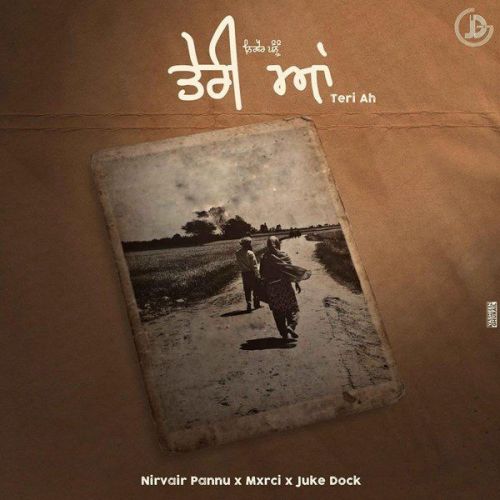 Teri Ah Nirvair Pannu