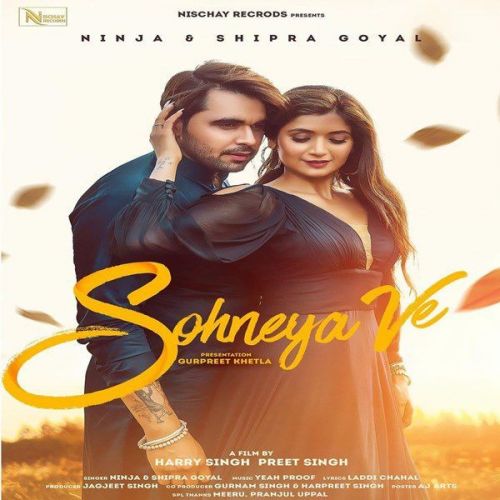 Sohneya Ve Shipra Goyal, Ninja