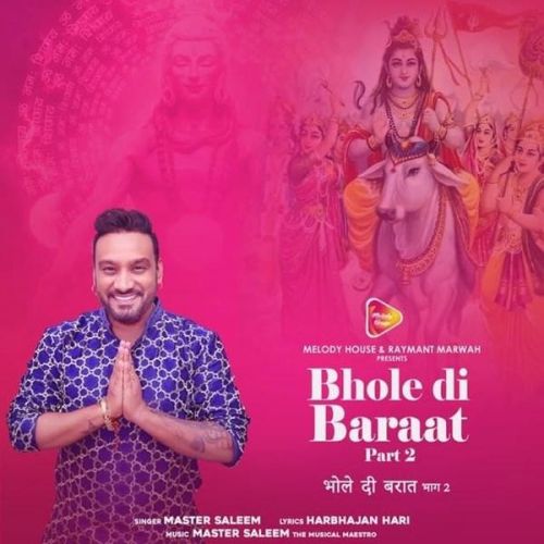 Bhole Di Baraat Master Saleem