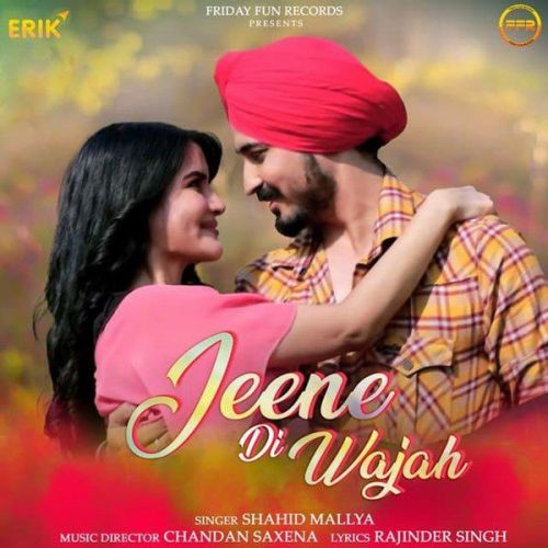 Jeene Di Wajah Shahid Mallya